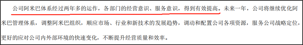 浩云科技辅导1.png
