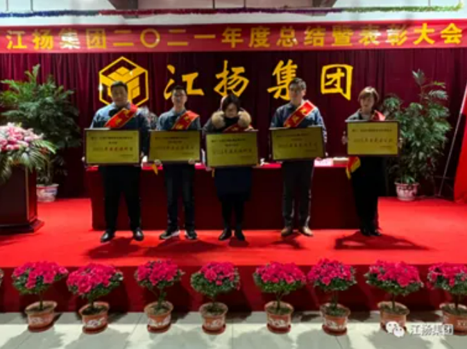 ai工业3.png ai工业3.png