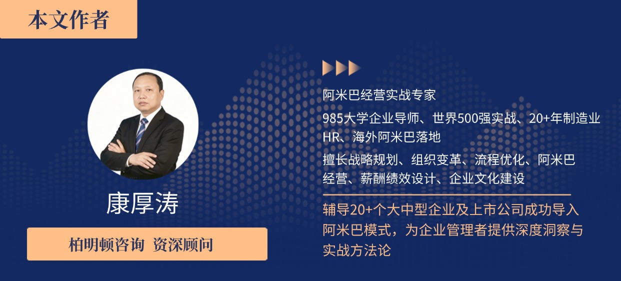 康厚涛名片.jpg