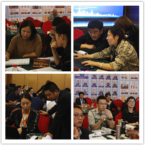 柏明顿《“分算奖”+合伙制——中国式阿米巴》课程现场 柏明顿《“分算奖”+合伙制——中国式阿米巴》课程现场