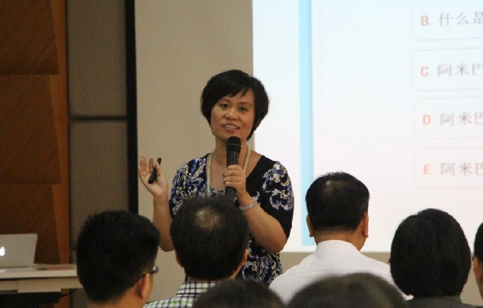柏明顿魏海燕老师 柏明顿魏海燕老师