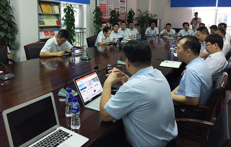 烟台新时代健康产业有限公司正式启动阿米巴经营咨询项目