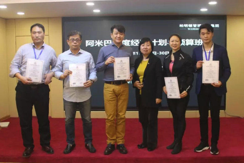1572852199215413.png image.png
