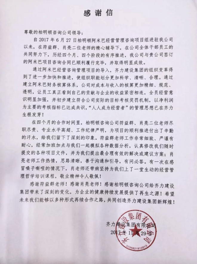 1572854322525045.png image.png