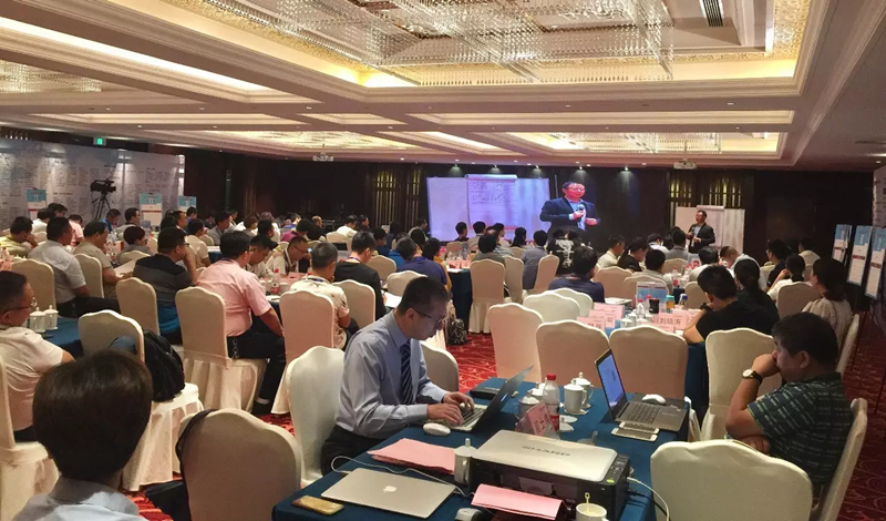 柏明顿《阿米巴经营模式方案班》 课程现场 柏明顿《阿米巴经营模式方案班》 课程现场