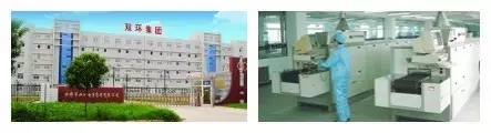蚌埠市双环电子集团股份有限公司 蚌埠市双环电子集团股份有限公司