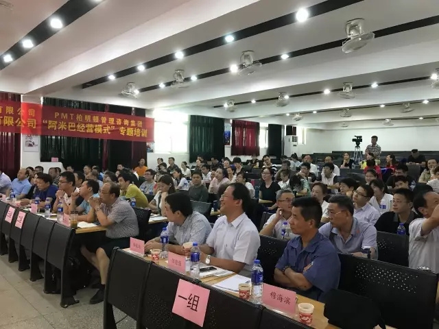 柏明顿集团资深专家魏海燕老师 柏明顿集团资深专家魏海燕老师