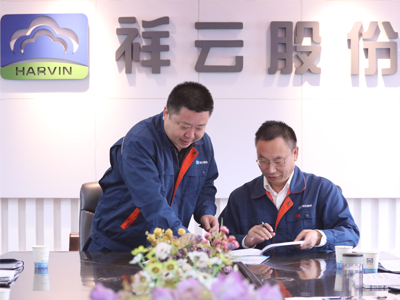 启动会现场 启动会现场