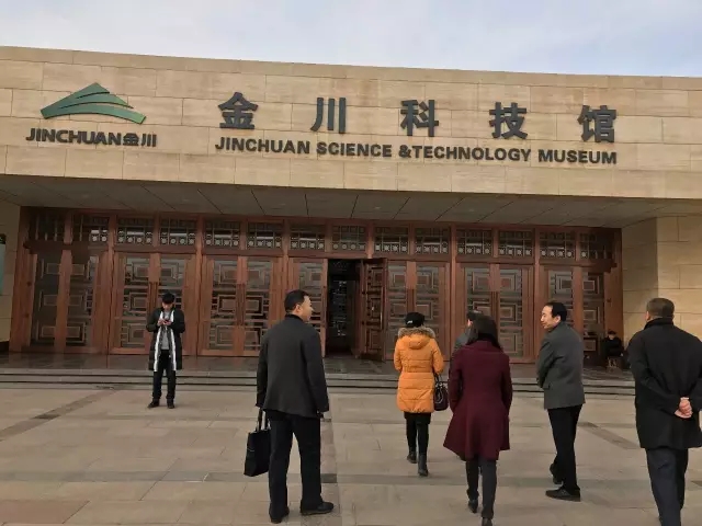 柏明顿管理咨询集团董事长胡八一博士受邀走进金川集团进行中国式阿米巴经营模式落地辅导 柏明顿管理咨询集团董事长胡八一博士受邀走进金川集团进行中国式阿米巴经营模式落地辅导