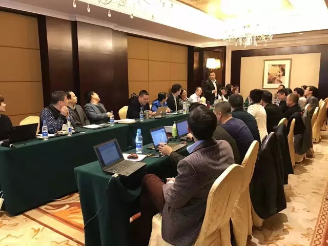 为期两天的柏明顿咨询项目研讨交流会暨2016总结大会隆重举行 为期两天的柏明顿咨询项目研讨交流会暨2016总结大会隆重举行