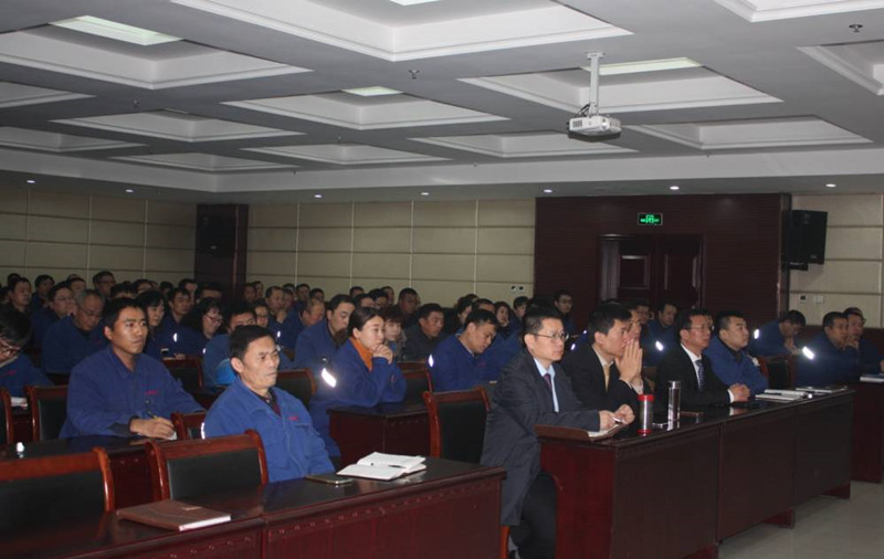 启动大会现场 启动大会现场