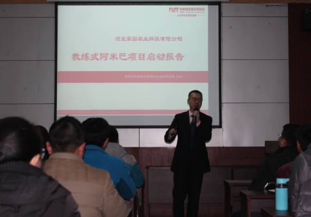 刘峰老师 刘峰老师