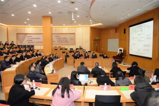 波司登携手柏明顿管理咨询集团导入阿米巴经营模式 波司登携手柏明顿管理咨询集团导入阿米巴经营模式