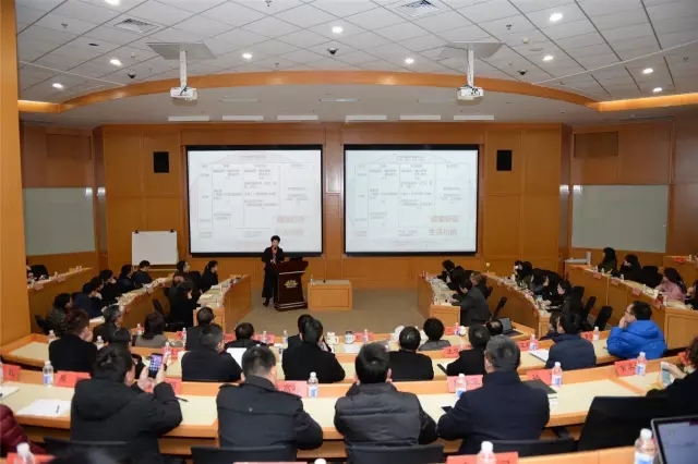 波司登梅总发布集团战略 波司登梅总发布集团战略