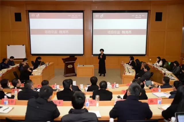 柏明顿项目总监魏海燕老师 柏明顿项目总监魏海燕老师