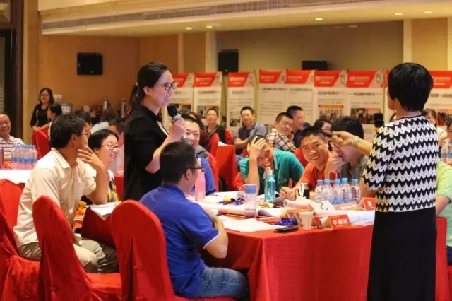 柏明顿《阿米巴经营总裁训练营》北京站 柏明顿《阿米巴经营总裁训练营》北京站