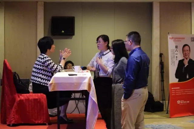 柏明顿《阿米巴经营总裁训练营》北京站 柏明顿《阿米巴经营总裁训练营》北京站