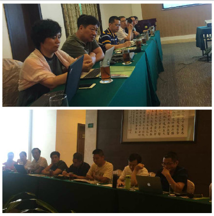 柏明顿集团咨询项目研讨交流会 柏明顿集团咨询项目研讨交流会