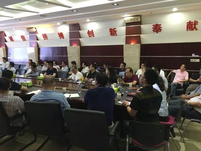 恒安阿米巴咨询项目启动大会现场 恒安阿米巴咨询项目启动大会现场