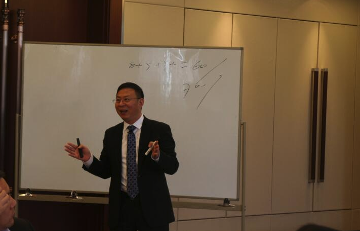 柏明顿《阿米巴经营总裁训练营》课程胡八一授课 柏明顿《阿米巴经营总裁训练营》课程胡八一授课