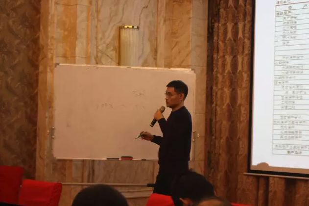 柏明顿管理咨询集团经营会计咨询SOP研讨 柏明顿管理咨询集团经营会计咨询SOP研讨