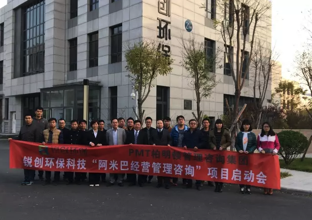 锐不可挡,创世再发——天津锐创强势续单! 锐不可挡,创世再发——天津锐创强势续单!