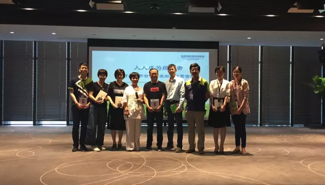 九牧王企业部分高层参加柏明顿1704期《阿米巴经营咨询方案班》 九牧王企业部分高层参加柏明顿1704期《阿米巴经营咨询方案班》