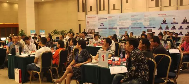 柏明顿《阿米巴经营模式方案班》 上海站 柏明顿《阿米巴经营模式方案班》 上海站
