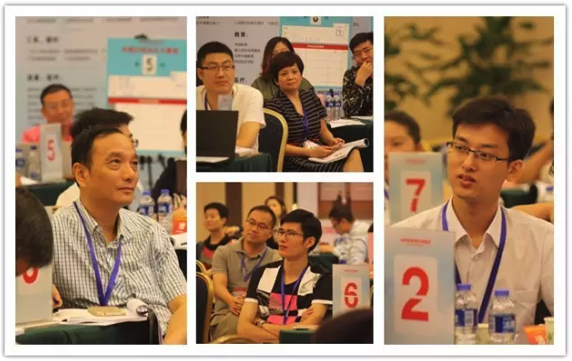 柏明顿《阿米巴经营模式方案班》 上海站 柏明顿《阿米巴经营模式方案班》 上海站