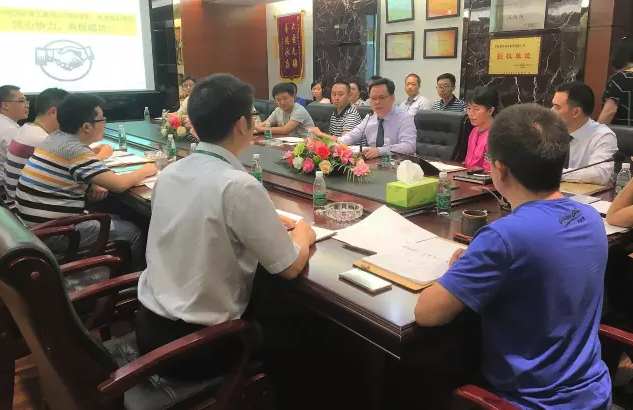 中欧建工携手柏明顿引入阿米巴模式 中欧建工携手柏明顿引入阿米巴模式