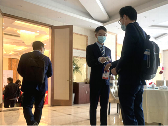 入场前检查 入场前检查