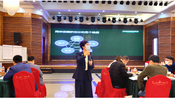 柏明顿资深专家魏海燕老师 柏明顿资深专家魏海燕老师