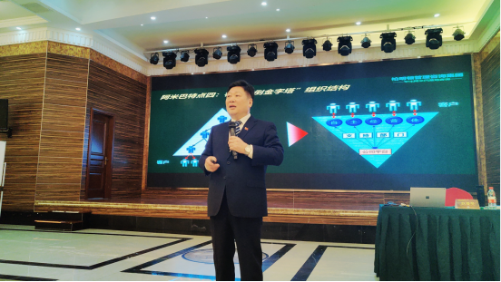 柏明顿资深专家赵澄旻老师 柏明顿资深专家赵澄旻老师