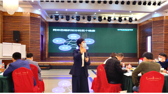 柏明顿资深专家魏海燕老师 柏明顿资深专家魏海燕老师