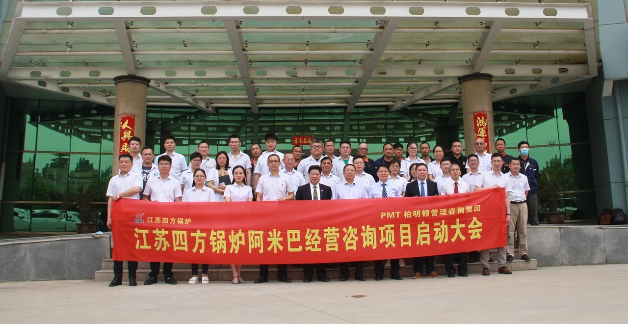 与会人员合影 与会人员合影