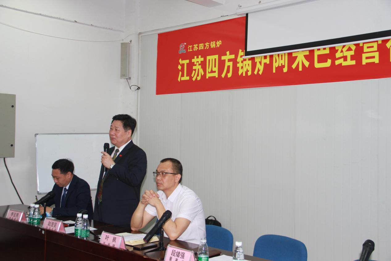 柏明顿资深专家赵澄旻老师 柏明顿资深专家赵澄旻老师