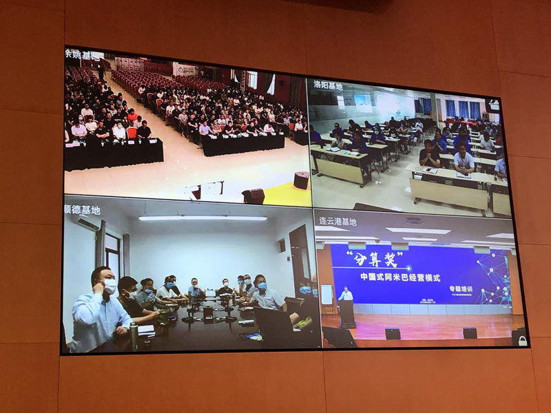 线上线下同步学习 线上线下同步学习