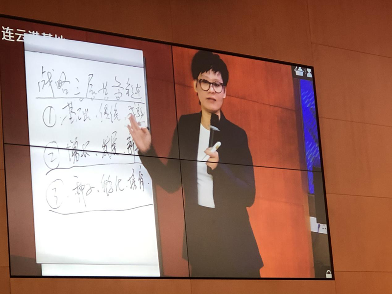 线上线下同步学习 线上线下同步学习