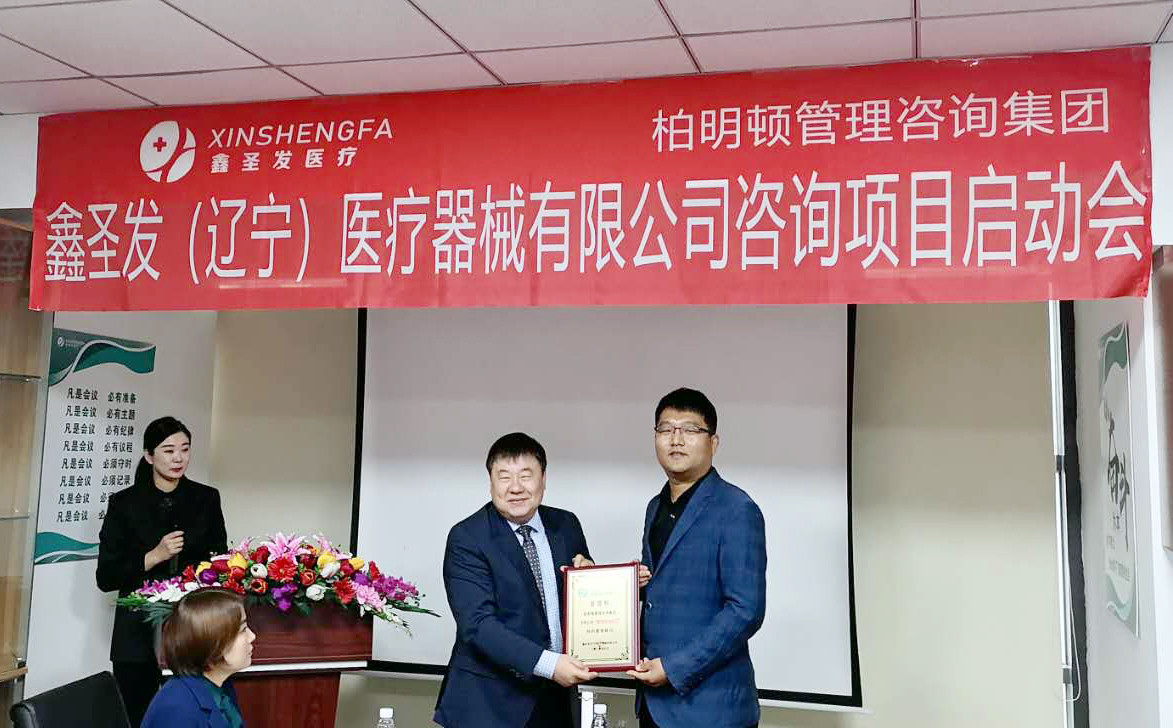 授权照片1.jpg