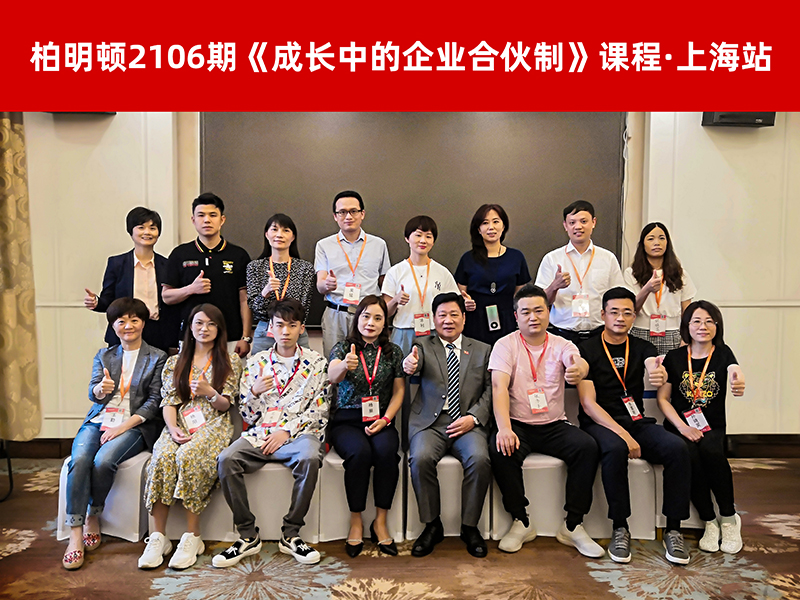 1623135786815262.jpg 合照A.jpg