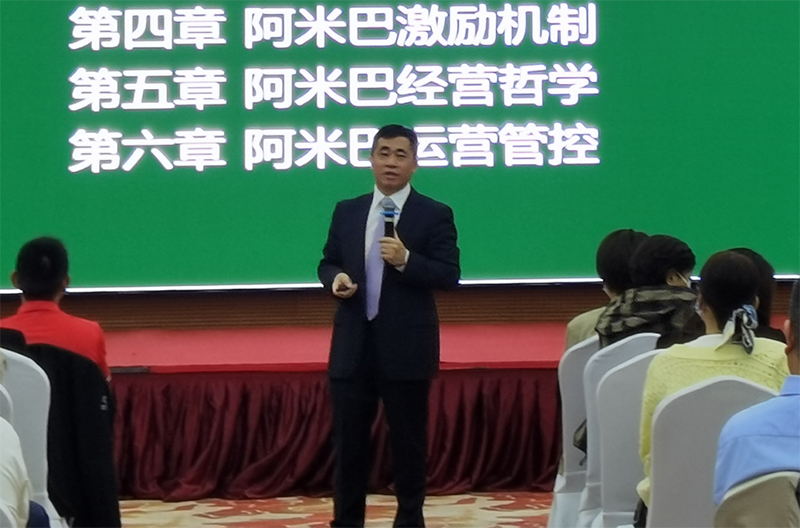1624502998355186.jpg 苏长荣A.jpg