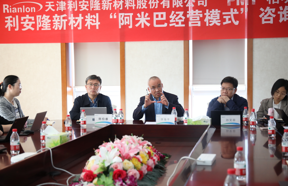 柏明顿数字阿米巴利安隆.png 柏明顿数字阿米巴利安隆.png