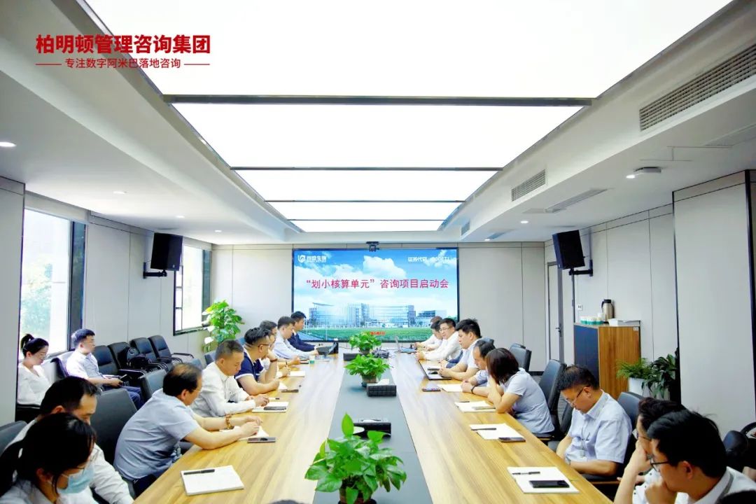回盛生物柏明顿阿米巴.jpg 回盛生物柏明顿阿米巴.jpg