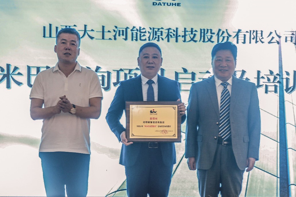 1660719397209365.jpg 图片5.jpg