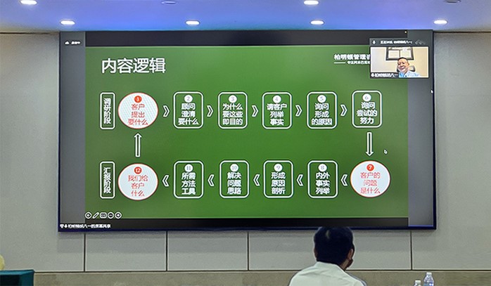 1660723454495548.jpg 图片8.jpg