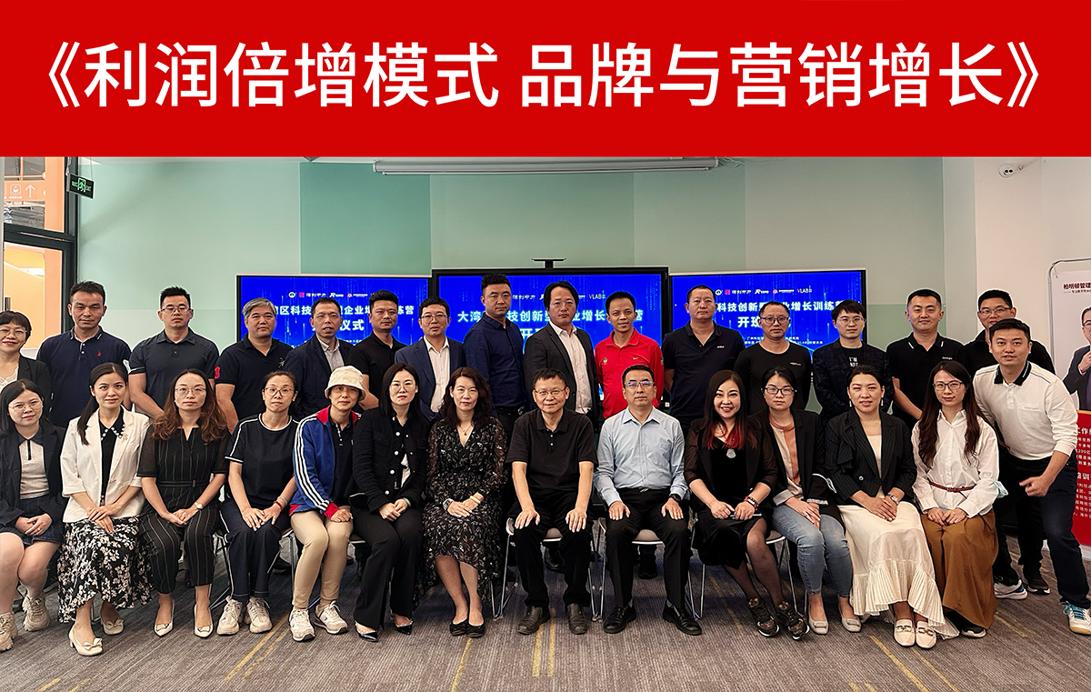 1666777981198003.png 合照3-1200px.png