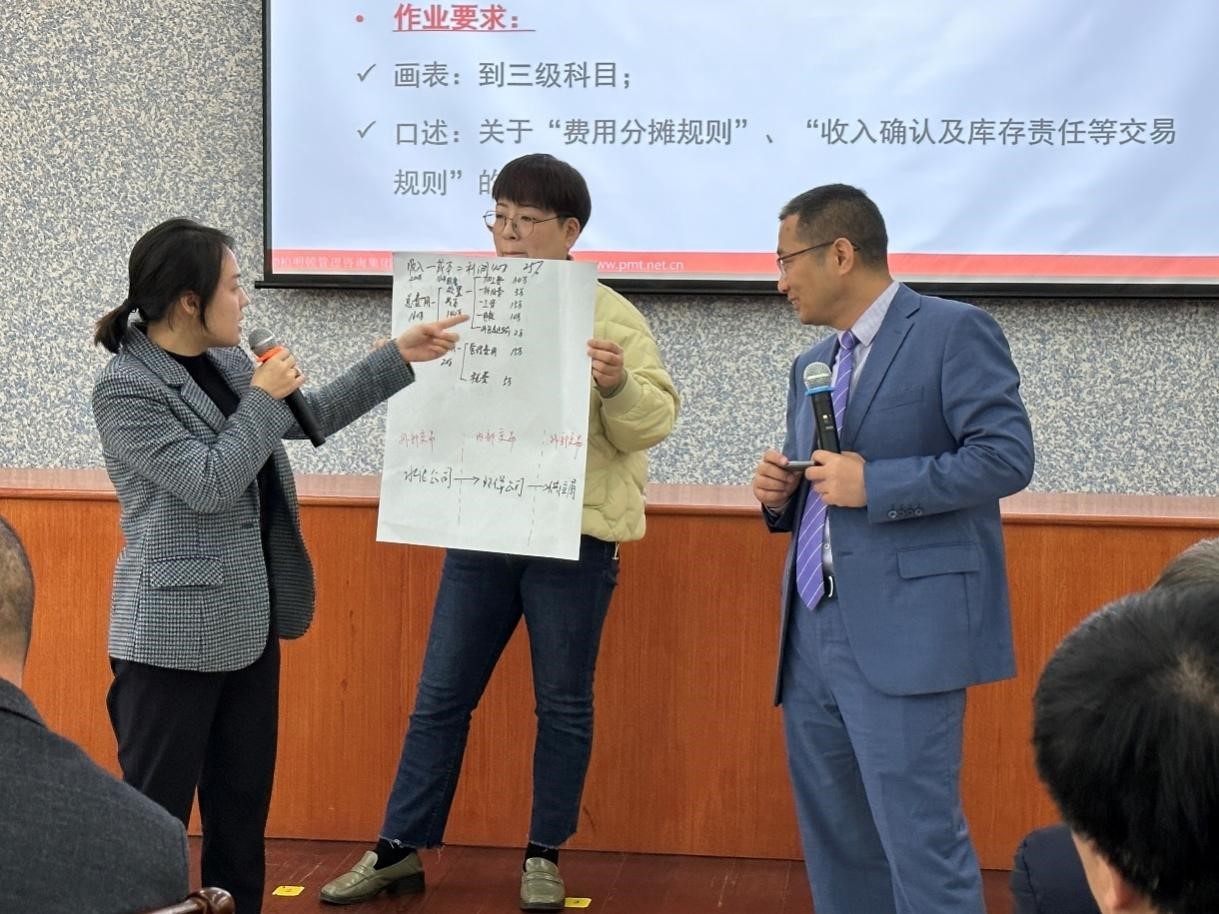 1678433395609480.jpg 图片7.jpg