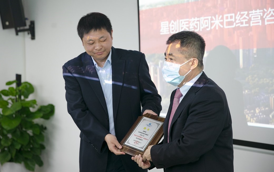 1680168481668279.jpg 图片2.jpg