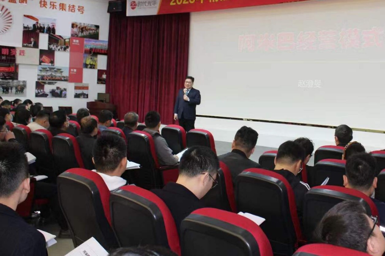 1680169875202328.jpg 图片3.jpg