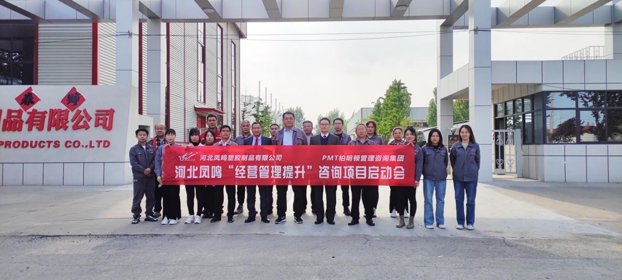 1682589851769862.jpg 图片1.jpg